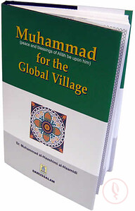 Muhammad for the Global Village