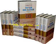 Tafsir Ibn Kathir (10 Vol. Set)