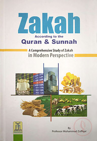 Zakah According to the Quran and Sunnah