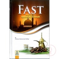 Fast According to Quran and Sunnah