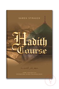Hadith Course