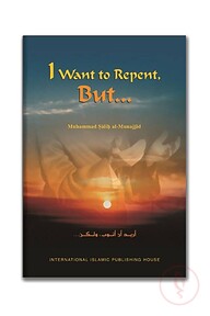 I Want to Repent, But...