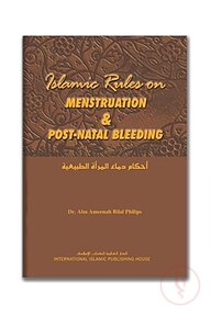 Islamic Rules on Menstruation and Post-Natal Bleeding