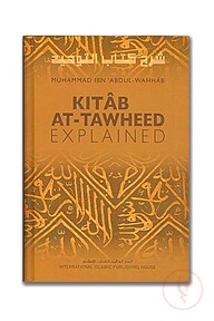 Kitabut-Tawheed Explained (Bengali)