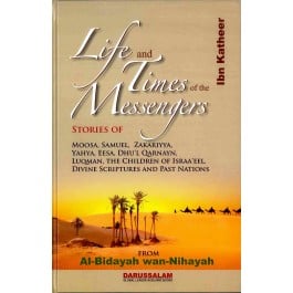 life_and_time_of_the_messenger_01