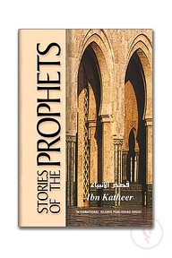 Stories of the Prophets