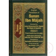 Sunan Ibn Majah (5 Vol. Set)