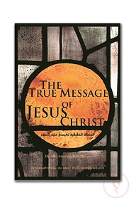 The True Message of Jesus Christ