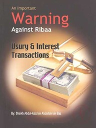 An Important Warning Against Ribaa