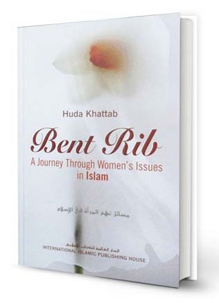 bent-rib