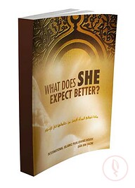 What Does She Expect Better?