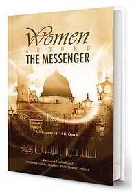 Women around the Messenger