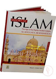 History of Islam - Abu Bakr as-Siddiq