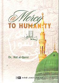 A Mercy to Humanity