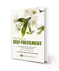 The Path to Self-Fulfilment