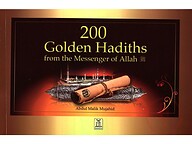 200 Golden Hadiths From the Messenger of Allah