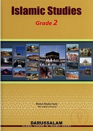 Islamic Studies Grade 2