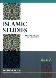 Islamic Studies Grade 7