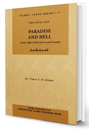 Paradise & Hell