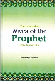 The Honorable Wives of the Prophet