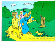 Islamic Children's Calendar : An Islamic Way to Live Each Day (Kids Calendar with Coloring)