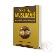 The ideal Muslimah
