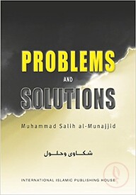 Problems and Solutions