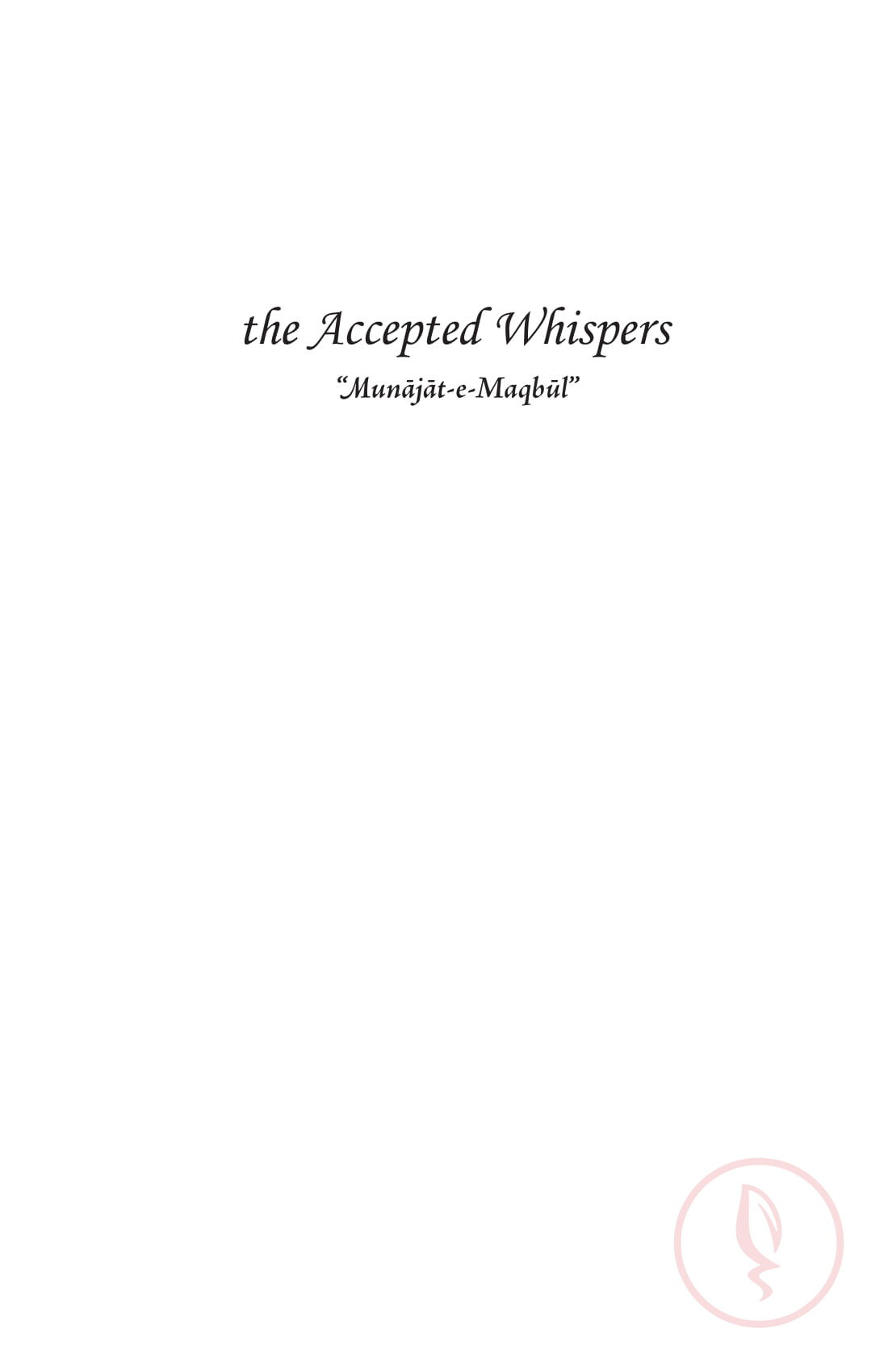 SampleAcceptedWhispers-01