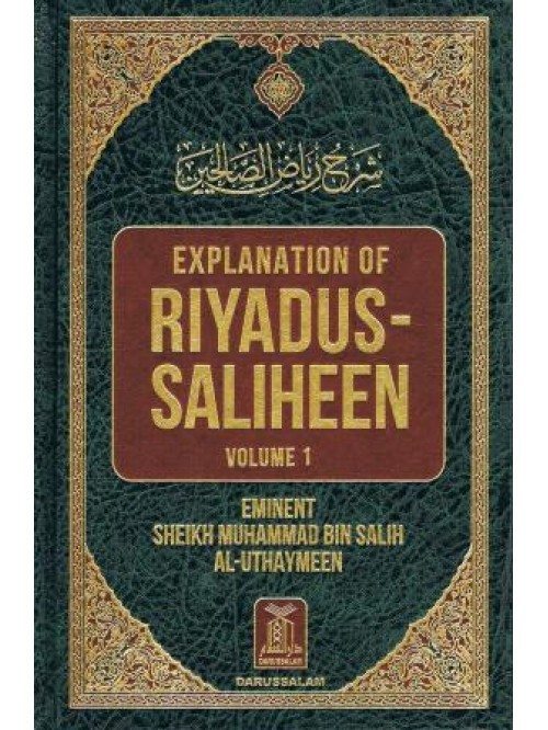 riyadus_saliheen_vol_1