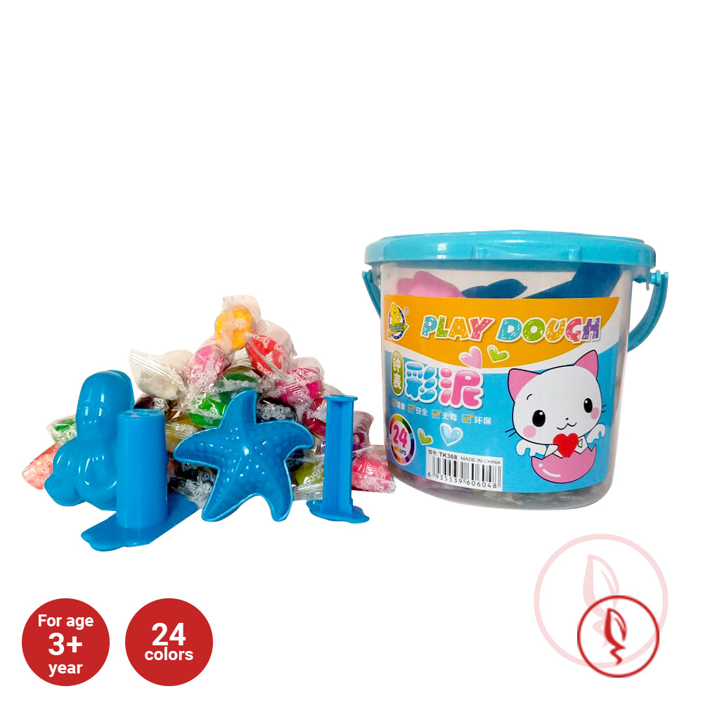 box clay_medium2