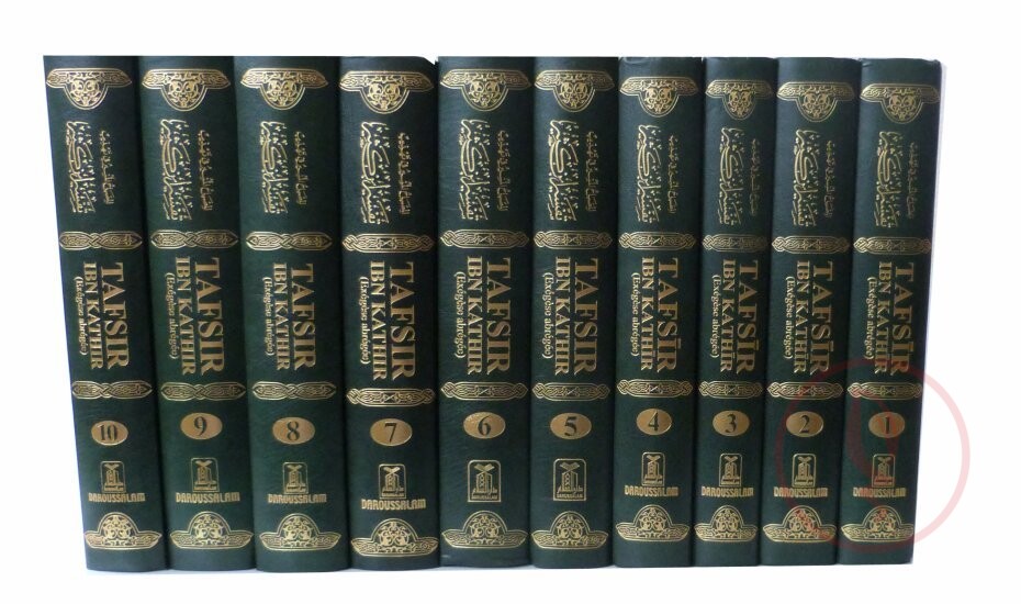 17038-tafsir-ibn-kathir-complet-10-francais