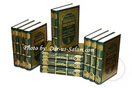 Tafsir Ibn Kathir (10 Vols. Set) (English)