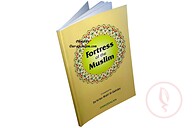 Fortress of the Muslim (Big Size)