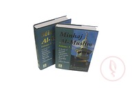 Minhaj Al-Muslim (2 Vols. Set)