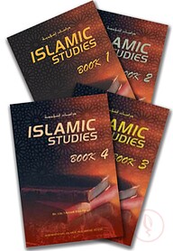 Islamic Studies Book, 1,2,3,4 (4 Vols. Set)