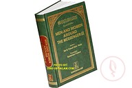 Men and Women Around the Messenger