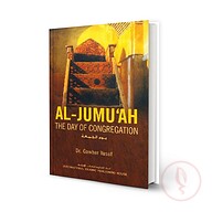 Al-Jumuah: The Day of Congregation
