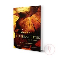 Funeral Rites in Islam