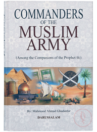 Commanders of the Muslim Army