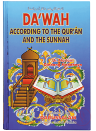 Dawah: According to the Quran and the Sunnah