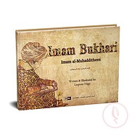 Imam Bukhari: Imam al-Muhadditheen