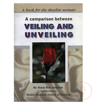 A Comparison Between Veiling and Unveiling
