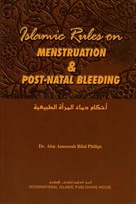 Islamic Rules on Menstruation &amp; Post Natal Bleeding