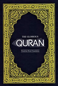 The Glorious Quran - Word for Word Translation