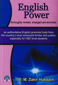 English Power