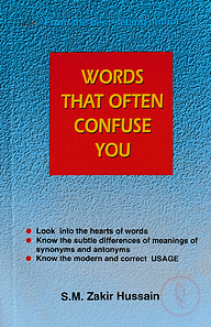 Words that often Confuse You