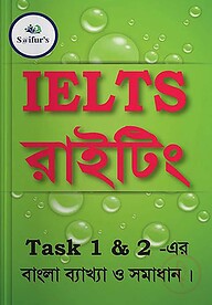 Saifur's IELTS Writing