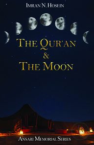 The Quran and The Moon