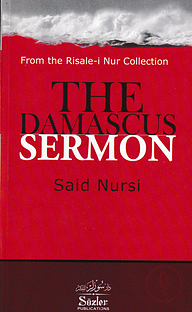 The Damascus Sermon