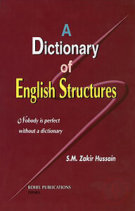 A Dictionary of English Structures